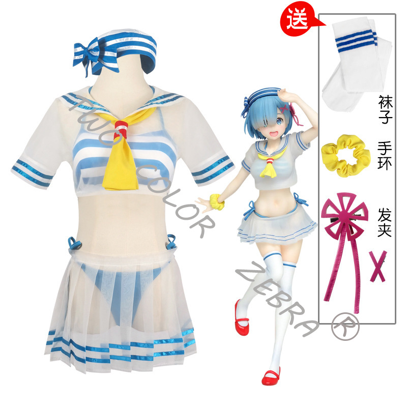 Rem Cosplay Costume Anime Re L - South Korea Lifestyle 评论和价格