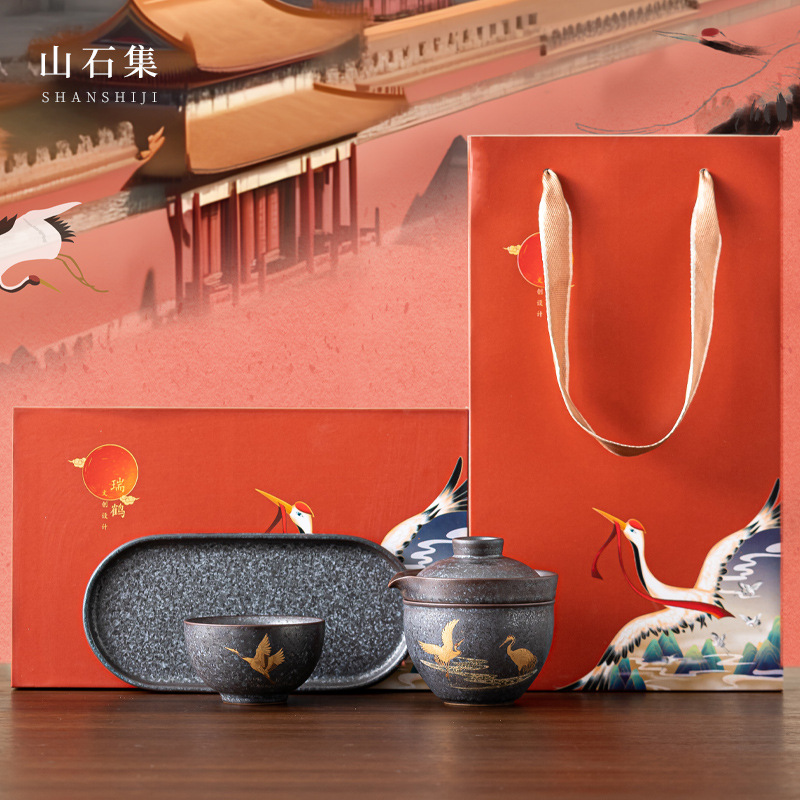 Zen Teapot and Cup Set Kit 1 B - Korean Tea Set 评论和价格