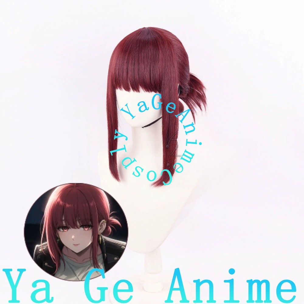 Yamada Cosplay Wig Half-Up Sca - South Korea Lifestyle 评论和价格