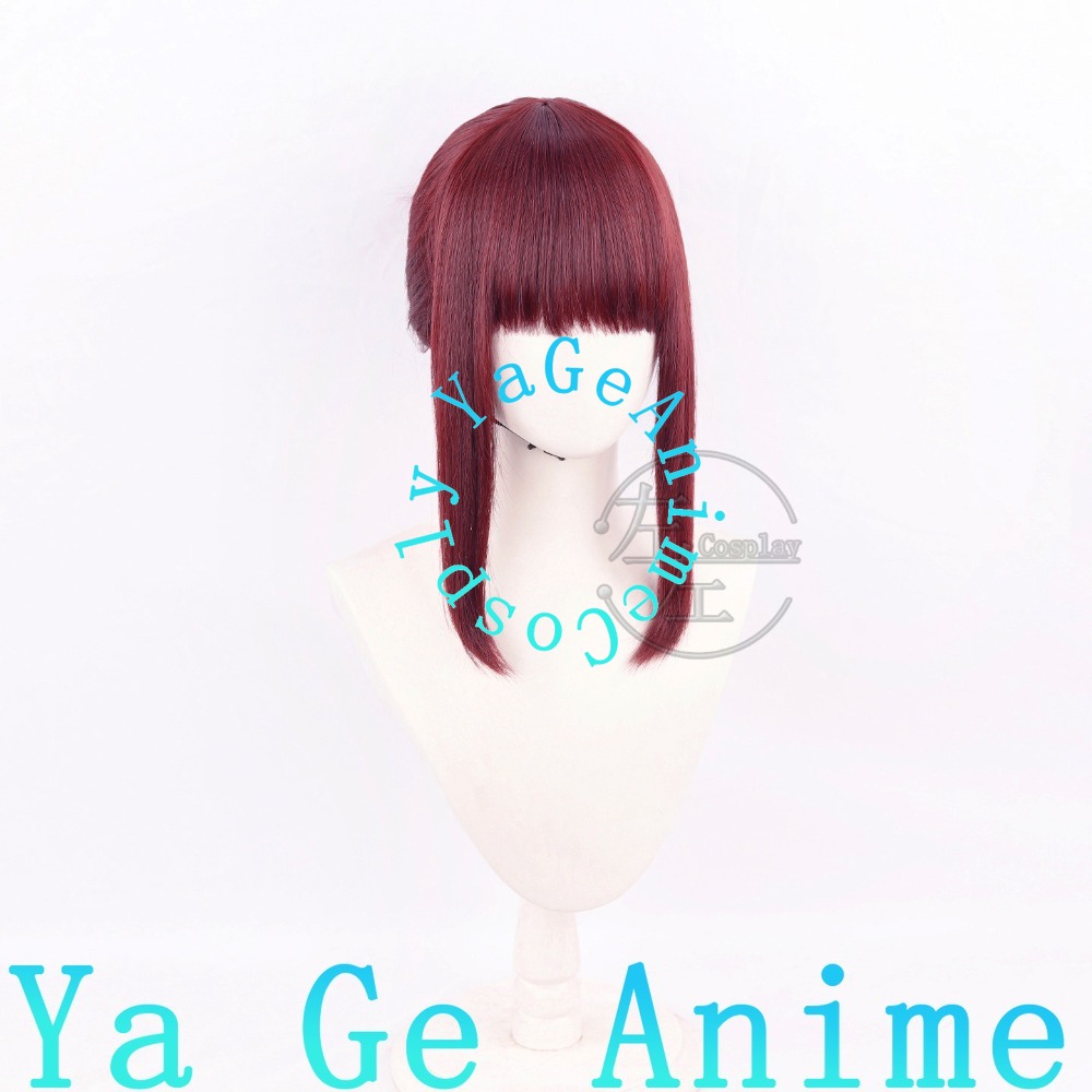Yamada Cosplay Wig Half-Up Sca - South Korea Lifestyle 评论和价格