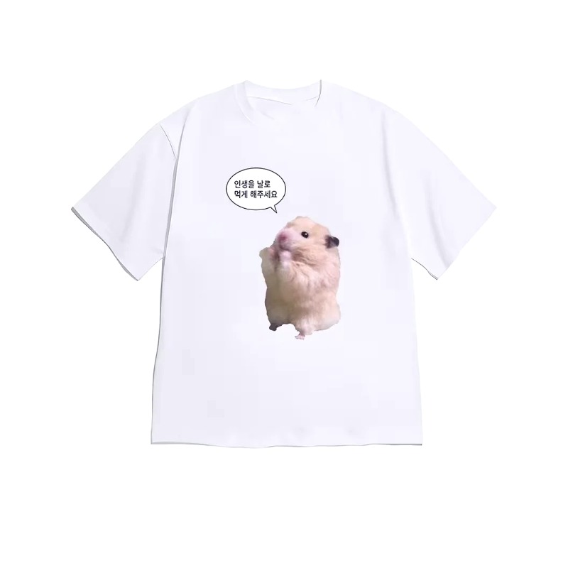 Korean Lazy Life Slogan Fluffy - Korean Men Lifestyle 评论和价格