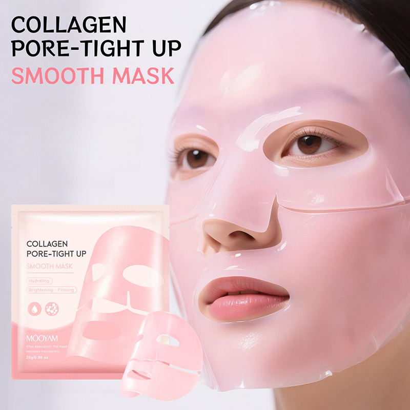 Pink Collagen Mask Deep Cleans - Sheet Mask Collagen 评论和价格