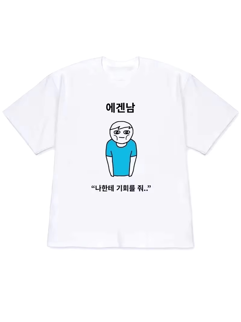 2026 Women T-shirt Y2k Men's S - Korean Men Lifestyle 评论和价格