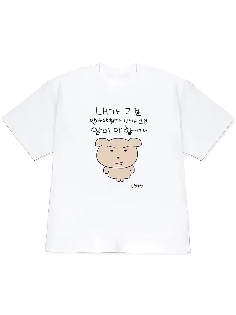 2026 Women T-shirt Y2k Men's S - Korean Men Lifestyle 评论和价格