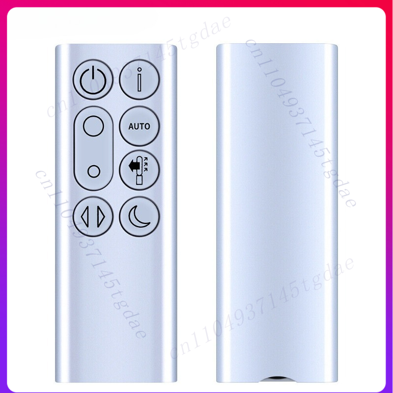 Replacement remote control for - Dyson Fan Tp07 评论和价格