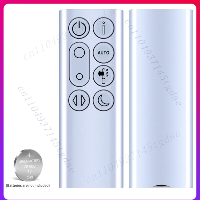 Replacement remote control for - Dyson Fan Tp07 评论和价格