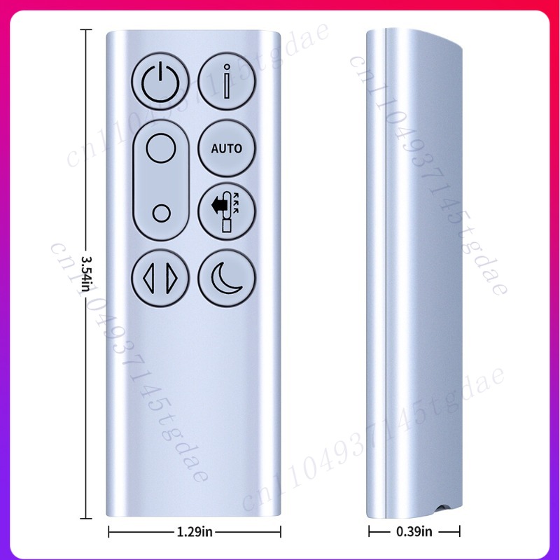 Replacement remote control for - Dyson Fan Tp07 评论和价格