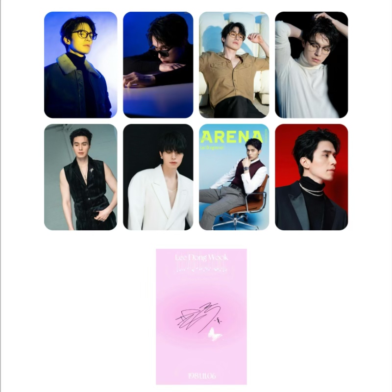 8PC/SET No Repeat Korean Idol  - Korean Lifestyle Magazine 评论和价格