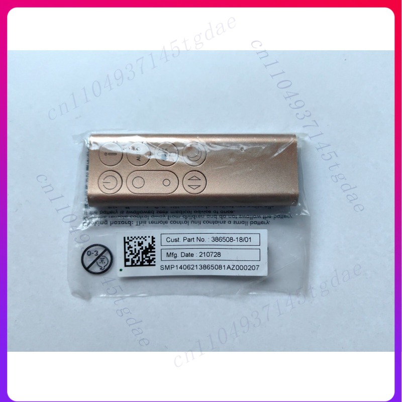 Original remote control for Dy - Dyson Fan Tp07 评论和价格