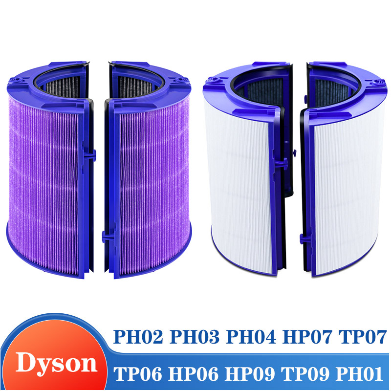 Replacement Filter with Dyson  - Dyson Fan Tp07 评论和价格