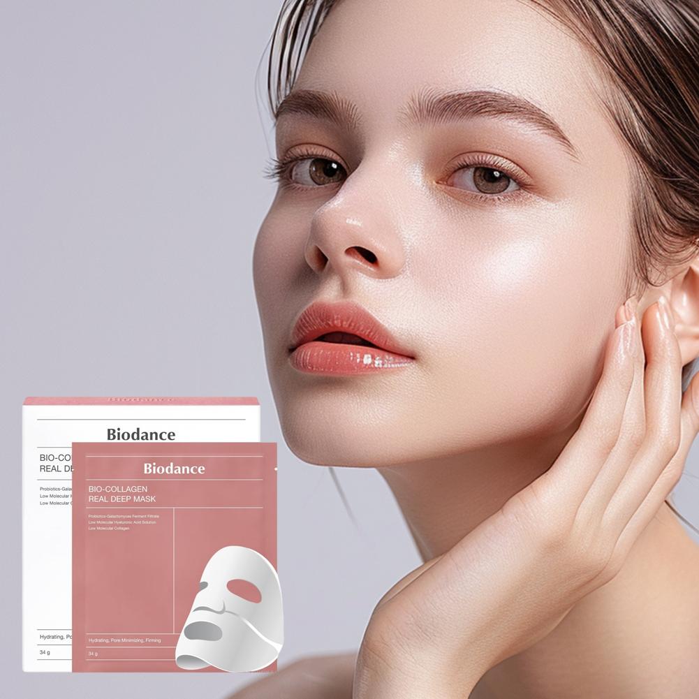 Collagen Hydrogel Face Mask De - Sheet Mask Collagen 评论和价格