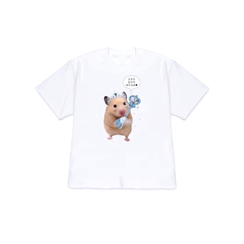 Korean Lazy Life Slogan Fluffy - Korean Men Lifestyle 评论和价格